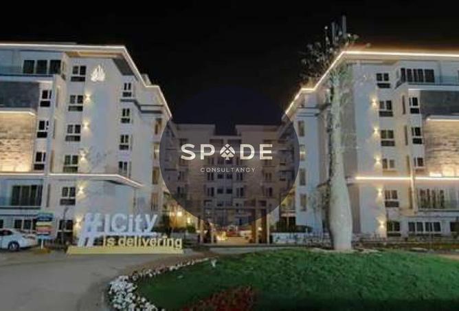 54237521 - صورة العقار 2