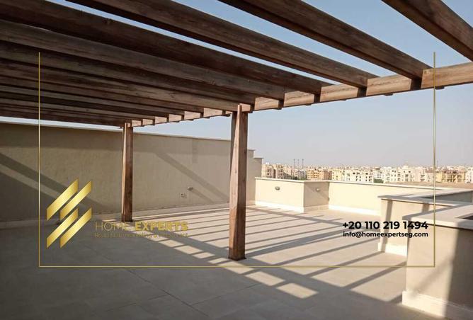 67477469 - صورة العقار 2