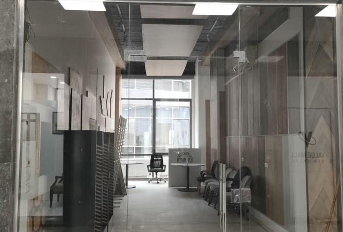 8719305 - الصورة الرئيسية للعقار