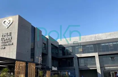 عيادة - 2 غرف نوم - 1 حمام للايجار في هالتاون - مدينة 6 أكتوبر - الجيزة