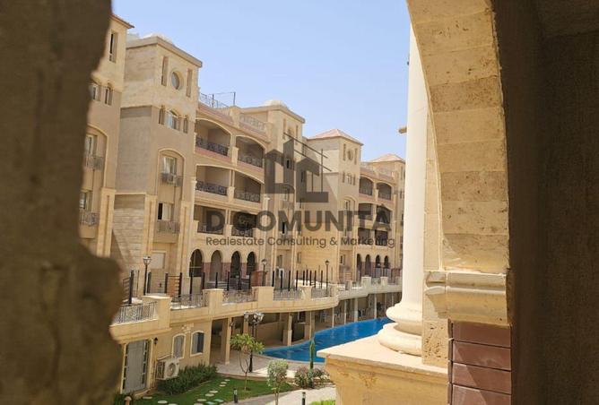 8659041 - صورة العقار 2