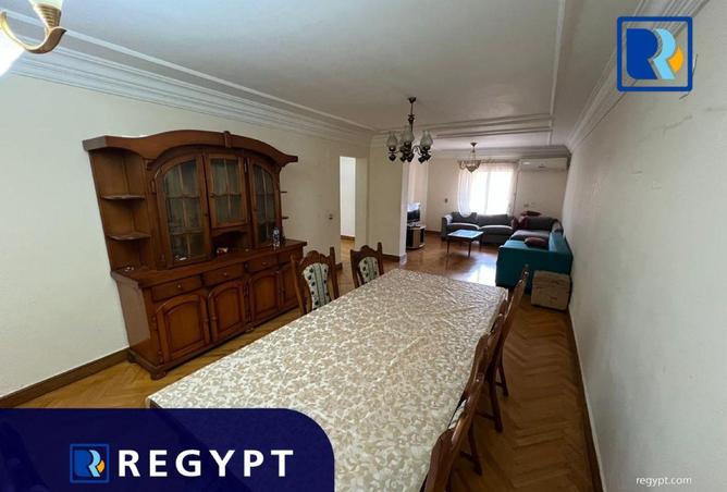 61681549 - صورة العقار 2