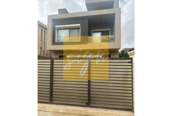 8620991 - الصورة الرئيسية للعقار