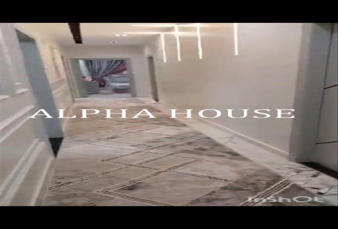 8672343 - Property Image 2