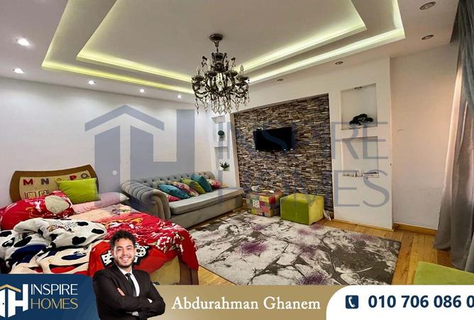 8615274 - صورة العقار 3