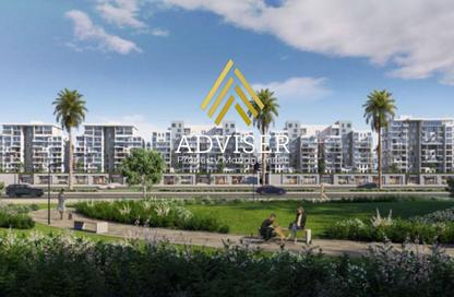 Apartment - 3 Bedrooms - 2 Bathrooms for sale in Jade Park - New Capital Compounds - New Capital City - Cairo