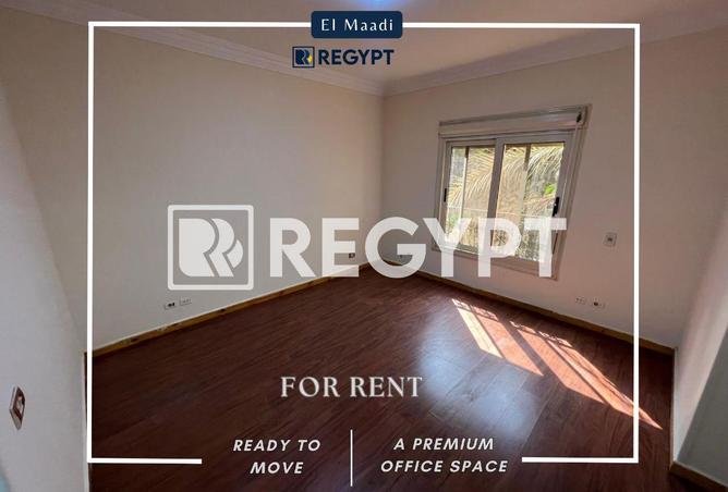 68262854 - صورة العقار 3