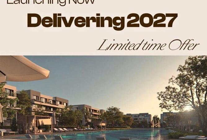 54745510 - صورة العقار 3