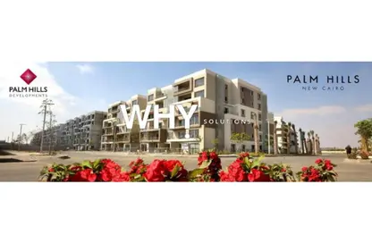 Apartment - 2 Bedrooms - 3 Bathrooms for sale in Palm Hills New Cairo - 5th Settlement Compounds - The 5th Settlement - New Cairo City - Cairo