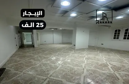 Office Space - 2 Bedrooms - 1 Bathroom for rent in Masaken Sheraton - Sheraton Al Matar - El Nozha - Cairo