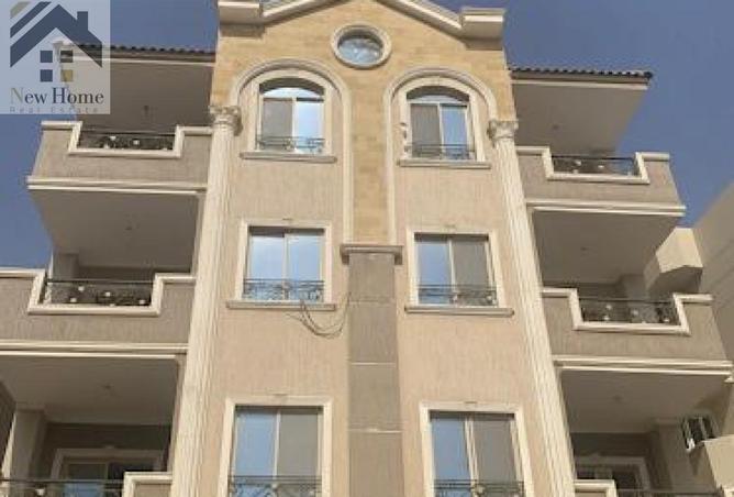 8458791 - الصورة الرئيسية للعقار