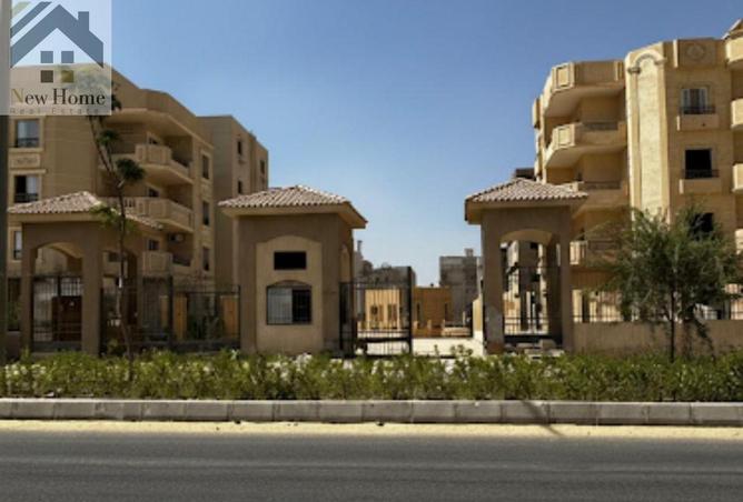 8458791 - صورة العقار 2