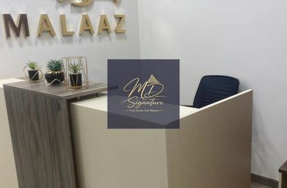 مساحات مكتبية - 2 غرف نوم - 1 حمام للايجار في تريفيوم سكوير - شارع التسعين الشمالي - التجمع الخامس - مدينة القاهرة الجديدة - القاهرة
