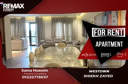Apartment - 3 Bedrooms - 3 Bathrooms for rent in Casa - Sheikh Zayed Compounds - Sheikh Zayed City - Giza