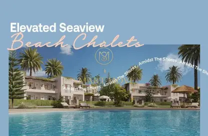 شاليه - 3 غرف نوم - 2 حمامات للبيع في سيشور - راس الحكمة - الساحل الشمالي