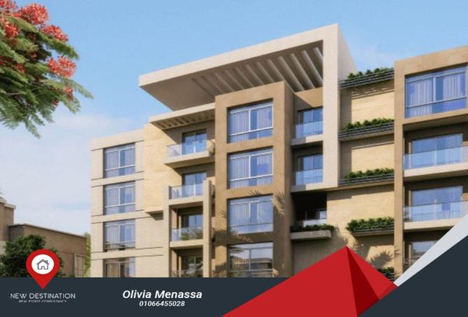 8583363 - Property Image 3