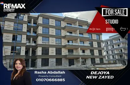 شقة - 1 حمام للبيع في دي جويا ريزيدنس - مدينة زايد الجديدة - الشيخ زايد - الجيزة