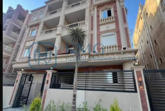 86685756 - Property Image 2
