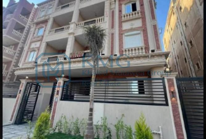 86685756 - Property Image 3