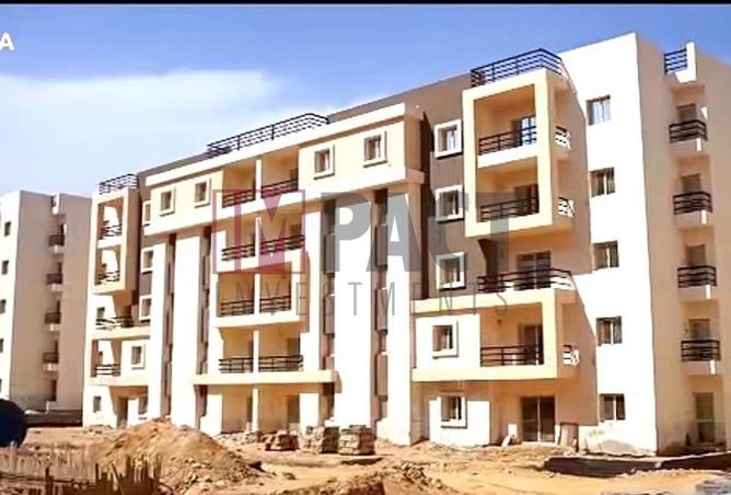 58987328 - Property Main Image