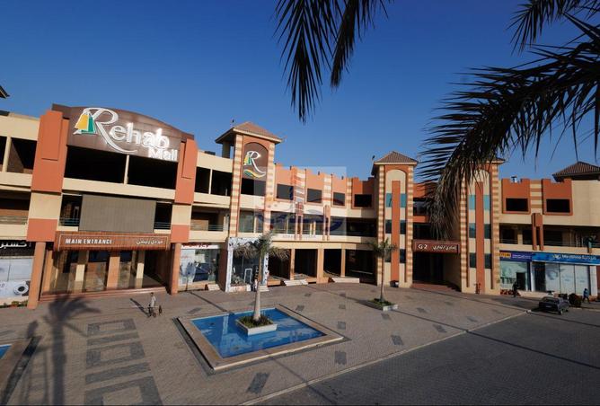 8536414 - صورة العقار 2