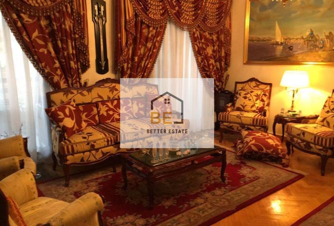 8600943 - Property Image 2