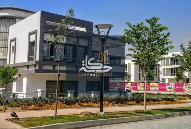 8443533 - Property Image 2