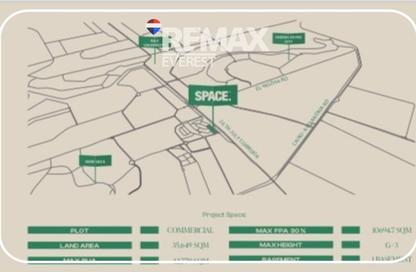 Office Space - Studio - 1 for sale in Space mall gates - 26th of July Corridor - 6 October City - Giza