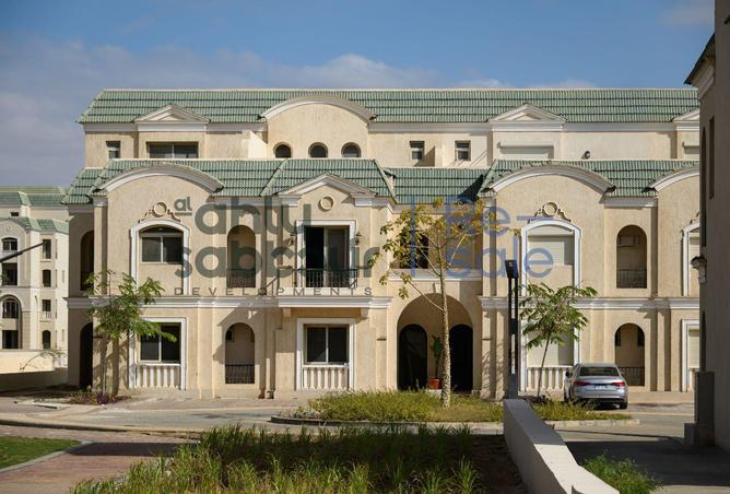 8690704 - الصورة الرئيسية للعقار