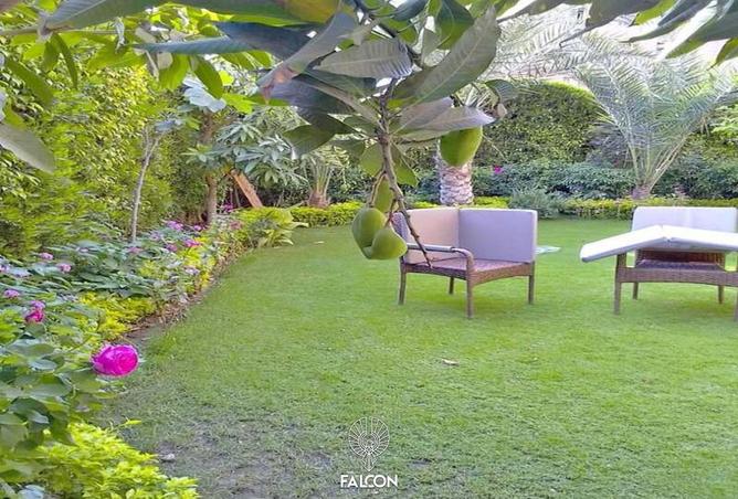 88399850 - الصورة الرئيسية للعقار