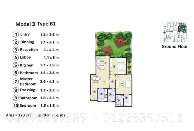105444104 - Property Image 2