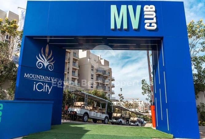 54753645 - Property Image 3