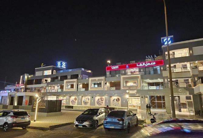 8585844 - الصورة الرئيسية للعقار