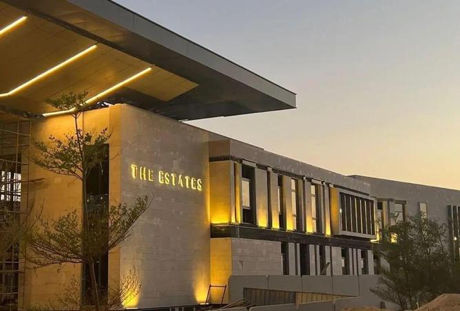 59990159 - صورة العقار 2