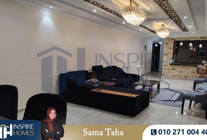 8545397 - صورة العقار 2