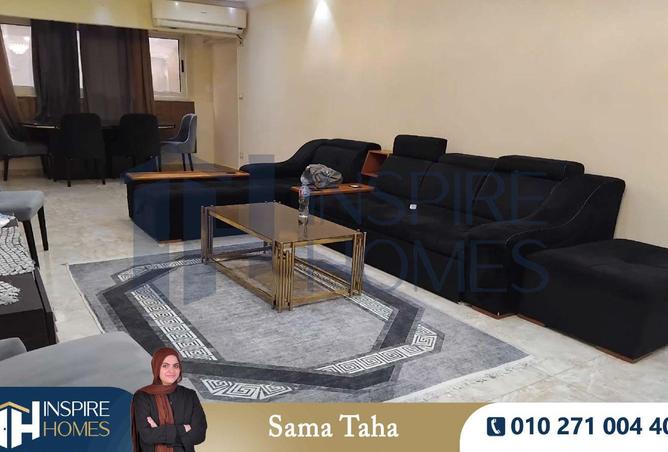 8545397 - صورة العقار 3