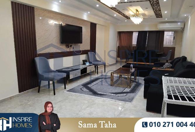 8545397 - الصورة الرئيسية للعقار