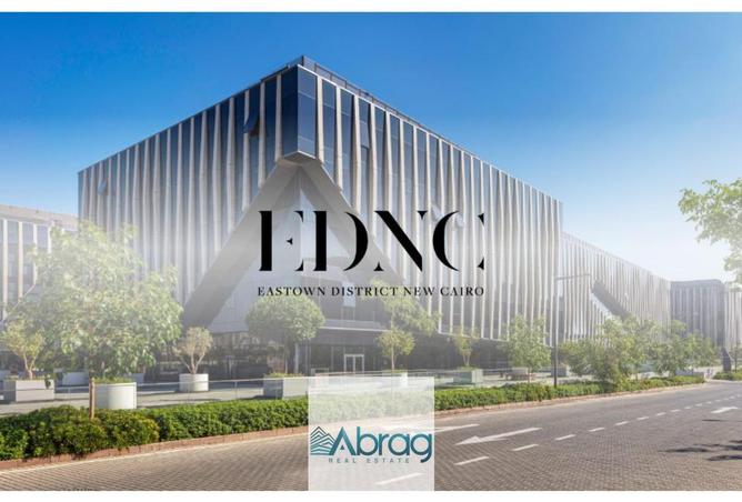 65665016 - الصورة الرئيسية للعقار