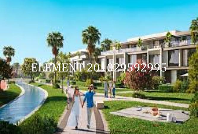 8522260 - صورة العقار 2