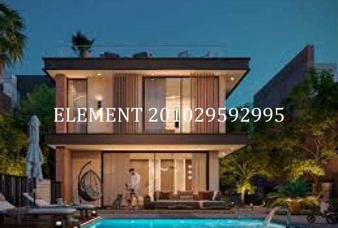 8522260 - الصورة الرئيسية للعقار