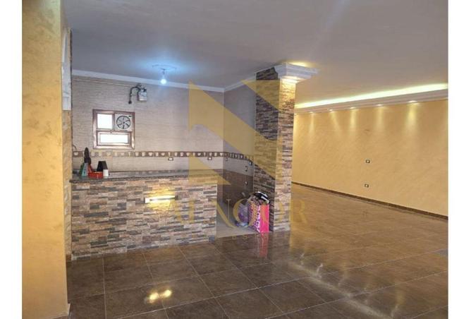 8501106 - صورة العقار 2