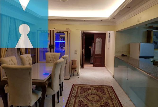 8640658 - صورة العقار 2