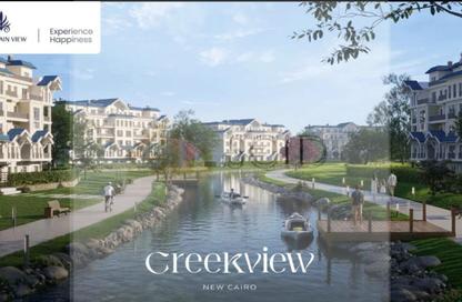 iVilla - 3 Bedrooms - 3 Bathrooms for sale in Mountain View iCity - 5th Settlement Compounds - The 5th Settlement - New Cairo City - Cairo iVilla - 3 Bedrooms - 3 Bathrooms for sale in Mountain View iCity - 5th Settlement Compounds - The 5th Settlement - New Cairo City - Cairo