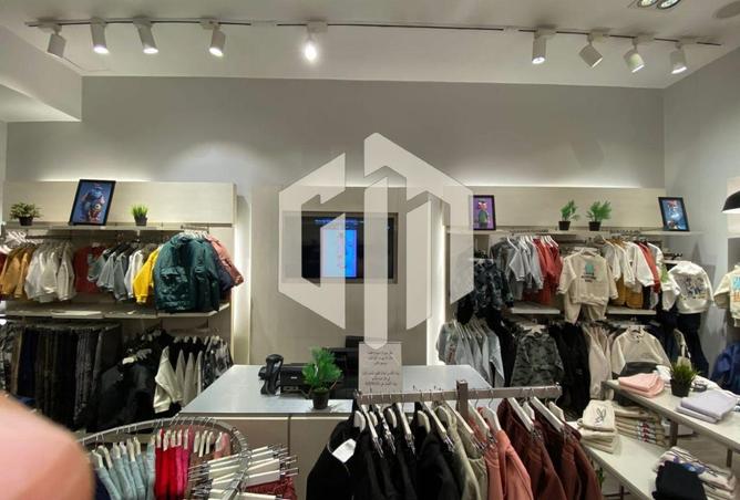 8614205 - صورة العقار 3