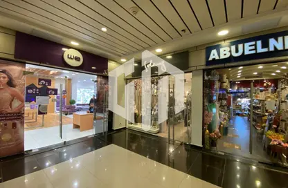 محل تجاري - استوديو - 1 حمام للايجار في داون تاون - كمبوندات التجمع الخامس - التجمع الخامس - مدينة القاهرة الجديدة - القاهرة