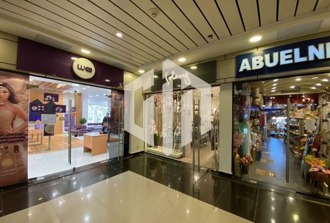 8614205 - الصورة الرئيسية للعقار