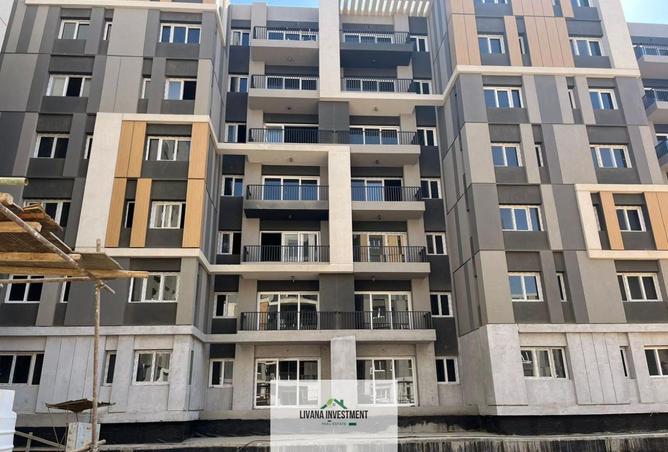 8448932 - صورة العقار 2