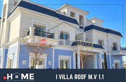 iVilla - 4 - 4 for sale in Mountain View 1.1 - 5th Settlement Compounds - The 5th Settlement - New Cairo City - Cairo