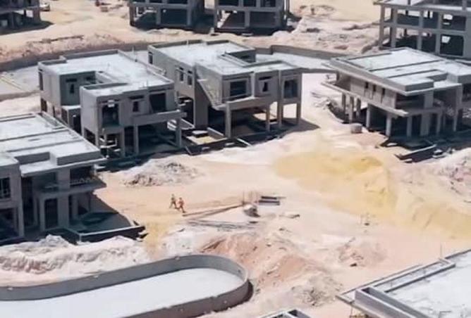 57991269 - صورة العقار 3