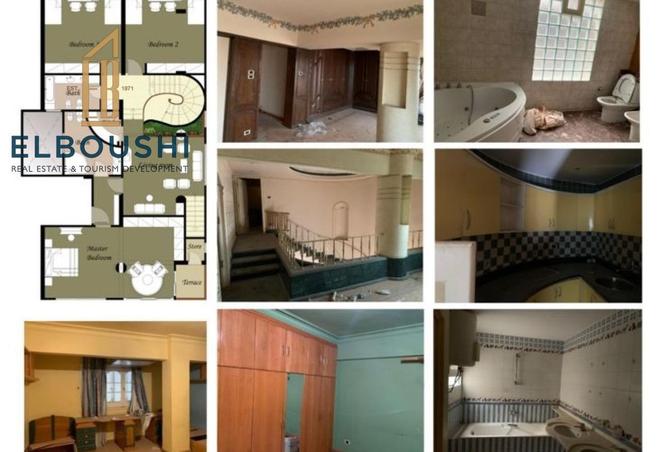 8650360 - صورة العقار 2